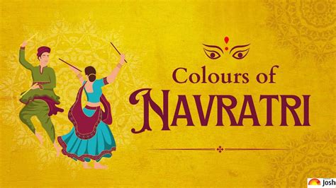 avarathi meaning in malayalam